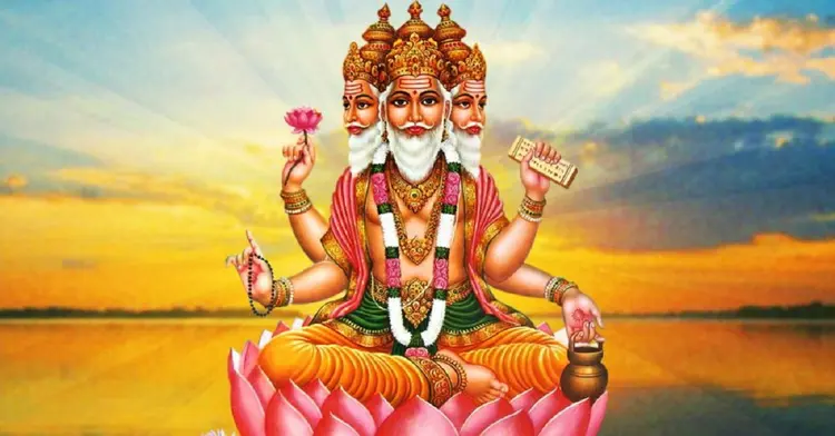 Brahma