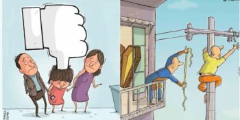 Toplumsal Sorunları Özetleyen Çalışmalarıyla Bizi Düşünmeye Sevk Eden Mahnaz Yazdani’den 23 İllüstrasyon