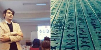 Sosyal Medya ve Gelişen Teknoloji Sayesinde Yeniden Dirilen Kadim Bir Dil: Göktürkçe