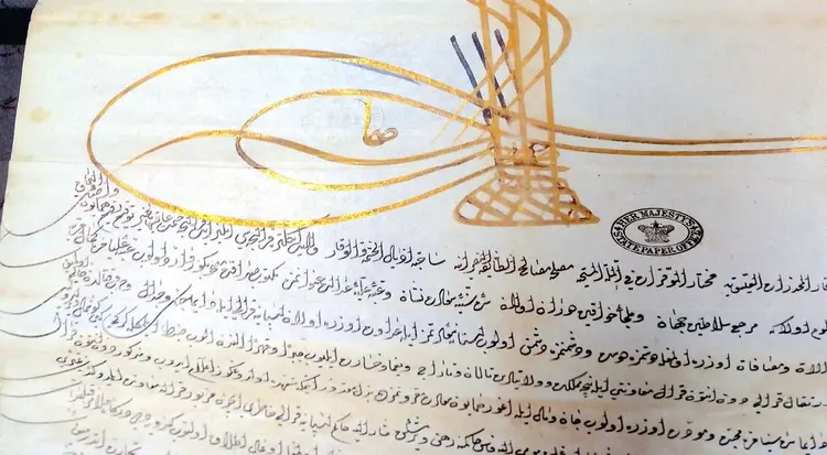 ııı.murad