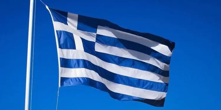 Yunanistan