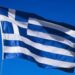 Yunanistan