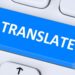 İspanyolca Türkçe çeviri araçları