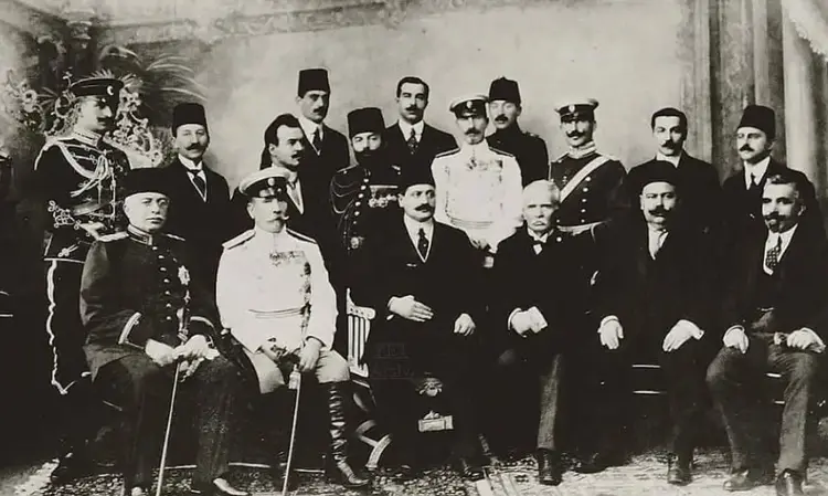 Cemiyet