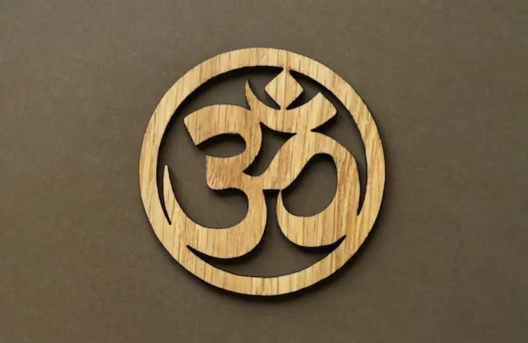Aum
