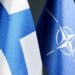 Finlandiya, Bugün NATO’nun 31. Üyesi İlan Edilecek