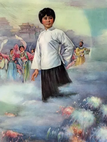 diktatör eşleri