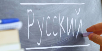 Rusça Öğrenmeyi Basit Ve Eğlenceli Hale Getiren Kitap Tavsiyeleri