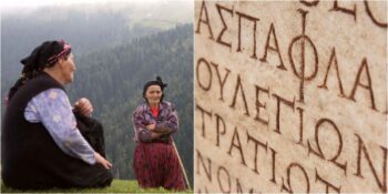 Doğu Karadeniz’de Yok Olmaya Yüz Tutan Bir Dil:  Romeika