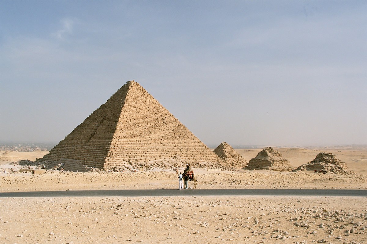 Mikerinos Piramidi
