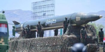 Hamas’ın En Büyük Kozu: Tufan Füzesi Nedir, Özellikleri Nelerdir?