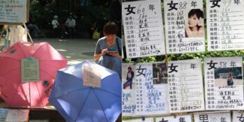 Ebeveynlerin Çocuklarına Uygun Eş Aradığı Şanghay’daki Evlilik Pazarı