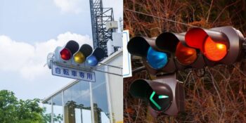 Japonya’daki Trafik Işıklarında Neden Yeşil Yerine Mavi Renk Kullanılıyor?