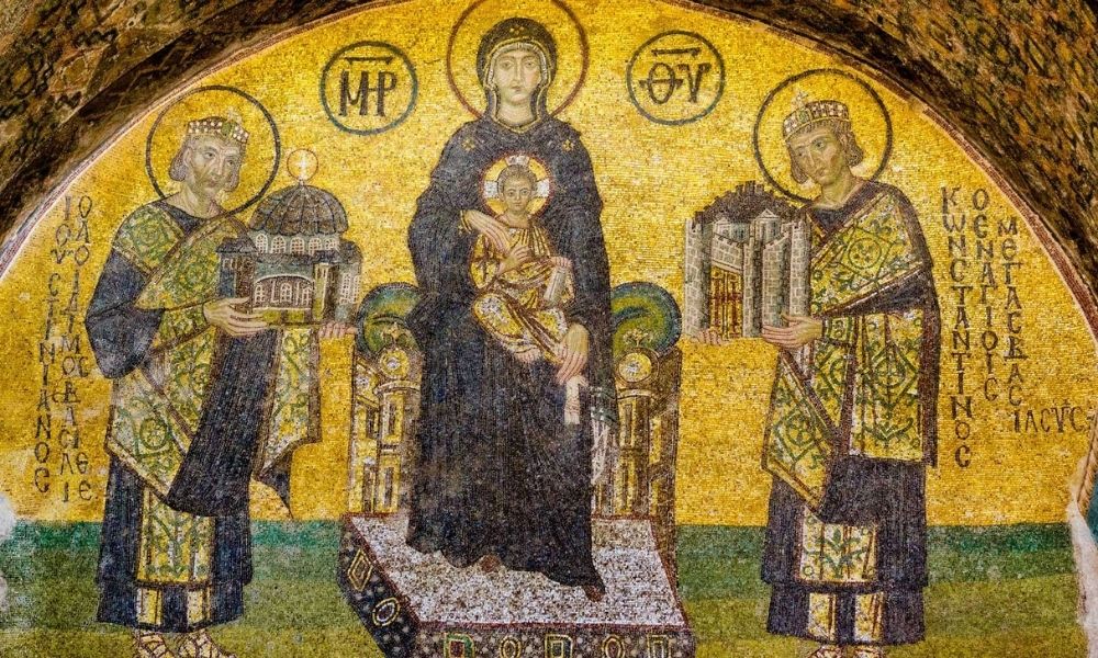 Ayasofya hakkında 