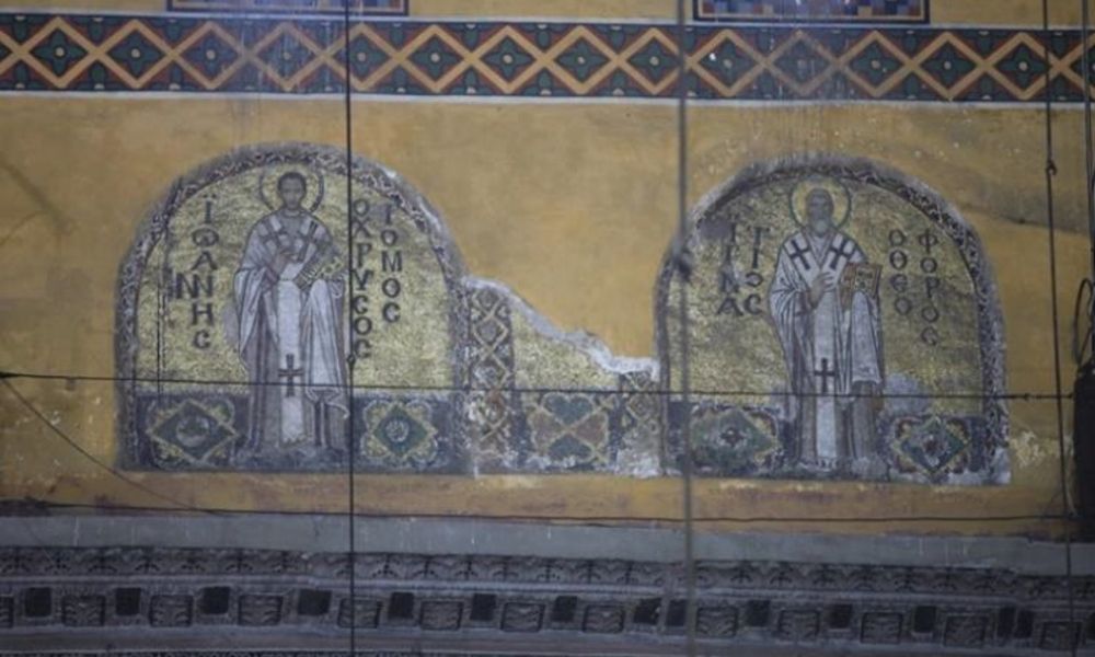 Ayasofya hakkında 