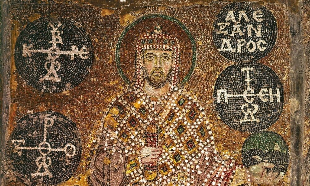 Ayasofya hakkında 