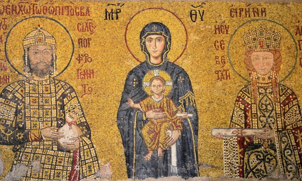 Ayasofya hakkında 