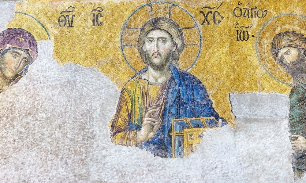 Ayasofya hakkında 
