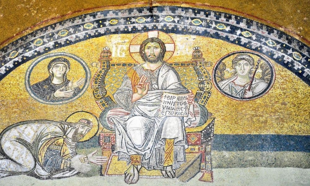 Ayasofya hakkında 