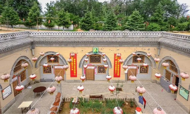 Dikengyuan