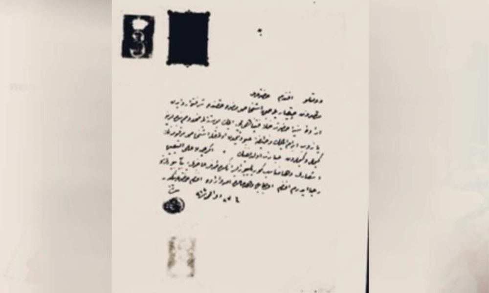 Emine Valide Paşa