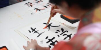 Doğrudan Başka Bir Dile Çevirmenin Mümkün Olmadığı 10 Japonca Kelime