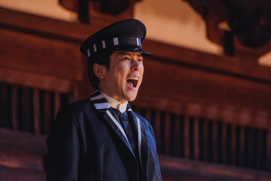 Last Samurai Standing