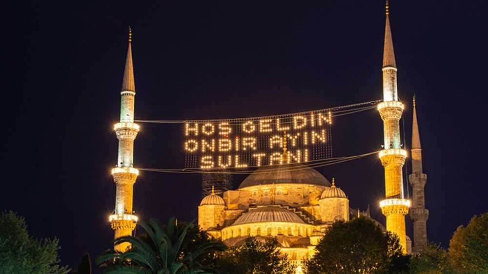 ramazan neden en kutsal aydır